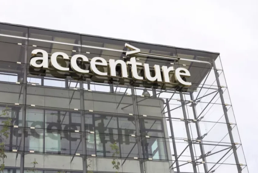 Accenture Puts Software License Management on a Blockchain Platform